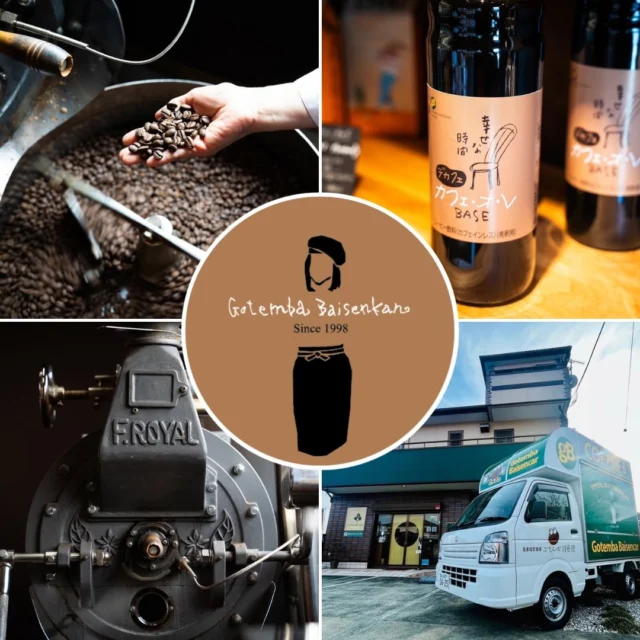 こんにちは市民会館です😃
3月14日(土)と15(日)は第7回御殿場パンフェスとスイーツまつりが開催されます！！
市内や各地で人気のお店が大集合！これを機に新しい出会いを探してみませません

今回は「パンやスイーツだけでなく！！」をイメージして書いてみようと思います！

1枚目「ごてんば焙煎館」
御殿場市のお店です。
富士山麓の清浄な空気を取り込みながら、珈琲豆は徐々に膨らみ、出来上がります。季節、天気などを考えた焙煎、豊かな経験と五感でローストした最高の珈琲を提供してくれます。「ホッとひと息」していきませんか？
3/14(土)、キッチンカーエリアで出店しております。

2枚目「寿太郎号ふじ」
富士市からの出店です。
沼津西浦のブランドみかん「寿太郎」を使った生ジュースです！Sサイズでも5個分！！
当日はみかんの販売も行われる予定です。
みかんそのものの味がしっかりしてお子さまでも安心して飲めますよ☺️パンとの相性も良さそうです😋
3/14(土)キッチンカーエリアにて販売しております。

3枚目「自家焙煎　Bulldogbeans」
裾野市からの参加です。
フレンチブルドッグとキャンプを愛する夫婦が日常のコーヒーはもちろん、キャンプなど自然の中味わうコーヒー時間を特別にいろどるコーヒーをお届けします。
3/14(土)15(日)両日共館内エリアにて販売しております。
※ちなみに春頃十里木にカフェもオープン予定するようですよ⭐️

4枚目「COFFEE✖️BEER  TRERRE」
御殿場市内のスペシャリティコーヒー専門のコーヒーショップです。当日はパンに合うコーヒーやカフェラテホットチョコなどのドリンク類を販売します
3/14(土)15(日)両日とも館内エリアでの出店となります。
色々なパンとのマリアージュをおお楽しみください😊

5枚目「The Honey step」
伊東からの参加です。
何もパンに合うのは飲み物だけではありません😊そう、はちみつも抜群んに相性が良いのです！
ドライフルーツと胡桃のハチミツ漬け
ハチミツジャxヤム
胡桃のハチミツキャラメリゼ
ホットハチミツレモネード
どれもパンに塗っても飲み物に入れてもおいしそうです😋
14日(土)のみ館内エリアでの販売となります
ワクワクが止まりません😆

まだまだ紹介は続きます！

#御殿場パンフェス
#御殿場市民会館
#グルメイベント
#静岡県
#美味しいもの