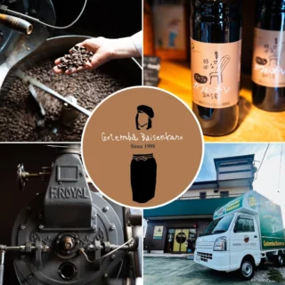 こんにちは市民会館です😃
3月14日(土)と15(日)は第7回御殿場パンフェスとスイーツまつりが開催されます！！
市内や各地で人気のお店が大集合！これを機に新しい出会いを探してみませません

今回は「パンやスイーツだけでなく！！」をイメージして書いてみようと思います！

1枚目「ごてんば焙煎館」
御殿場市のお店です。
富士山麓の清浄な空気を取り込みながら、珈琲豆は徐々に膨らみ、出来上がります。季節、天気などを考えた焙煎、豊かな経験と五感でローストした最高の珈琲を提供してくれます。「ホッとひと息」していきませんか？
3/14(土)、キッチンカーエリアで出店しております。

2枚目「寿太郎号ふじ」
富士市からの出店です。
沼津西浦のブランドみかん「寿太郎」を使った生ジュースです！Sサイズでも5個分！！
当日はみかんの販売も行われる予定です。
みかんそのものの味がしっかりしてお子さまでも安心して飲めますよ☺️パンとの相性も良さそうです😋
3/14(土)キッチンカーエリアにて販売しております。

3枚目「自家焙煎　Bulldogbeans」
裾野市からの参加です。
フレンチブルドッグとキャンプを愛する夫婦が日常のコーヒーはもちろん、キャンプなど自然の中味わうコーヒー時間を特別にいろどるコーヒーをお届けします。
3/14(土)15(日)両日共館内エリアにて販売しております。
※ちなみに春頃十里木にカフェもオープン予定するようですよ⭐️

4枚目「COFFEE✖️BEER  TRERRE」
御殿場市内のスペシャリティコーヒー専門のコーヒーショップです。当日はパンに合うコーヒーやカフェラテホットチョコなどのドリンク類を販売します
3/14(土)15(日)両日とも館内エリアでの出店となります。
色々なパンとのマリアージュをおお楽しみください😊

5枚目「The Honey step」
伊東からの参加です。
何もパンに合うのは飲み物だけではありません😊そう、はちみつも抜群んに相性が良いのです！
ドライフルーツと胡桃のハチミツ漬け
ハチミツジャxヤム
胡桃のハチミツキャラメリゼ
ホットハチミツレモネード
どれもパンに塗っても飲み物に入れてもおいしそうです😋
14日(土)のみ館内エリアでの販売となります
ワクワクが止まりません😆

まだまだ紹介は続きます！

#御殿場パンフェス
#御殿場市民会館
#グルメイベント
#静岡県
#美味しいもの