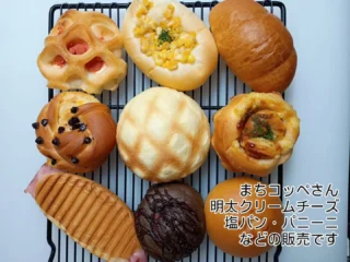 ごてんばパンフェスとスイーツまつりSelect！ withごてんば産業フェア
9月のパンフェスはごてんば産業フェアと同時開催!!
人気のパン屋さん16店舗が小ホールに大集合！
スイーツやこだわりの逸品もあります！

【日時】
２０２６年９月５日（土）
※雨天決行
【開催時間】
１０:００～１５:００
入場無料　出入り自由

出店店舗さんの紹介です！
【店舗名】
まちコッペ
「裾野市」から参加
【販売予定商品】
・塩パン・パニーニ・明太子クリームチーズ
・メロンパン・クリームチーズとこしあん
【紹介文】
ふわふわ柔らかいパンを沢山並べてお待ちしてます。

ごてんば産業フェアは屋外と館内で開催！
特設ステージでは手品や大道芸などのパフォーマンス、沢山の出店ブースもあります♪
家族で1日楽しめる「ごてんば産業フェア」
小ホールでは「パンフェス」どちらもお楽しみください✨

#ごてんば産業フェア #ごてんばパンフェスとスイーツまつり #gotembagram #gotembasen_net #gnews3776
