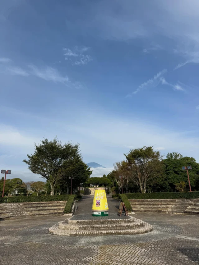 いい天気になりました！！
皆様のご来場お待ちしております！！

#御殿場中央公園
#中央公園メダカ市
#中央公園ふろしき市
#フリーマーケット
#メダカイベント